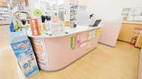 スギ薬局　新川店の受付/カウンター