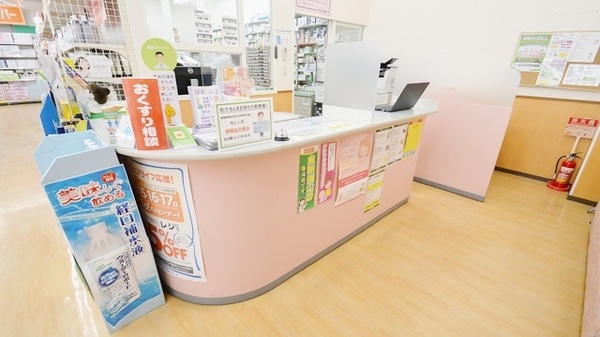 スギ薬局　新川店の受付/カウンター