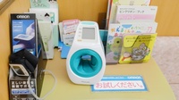 スギ薬局　新川店の血圧計