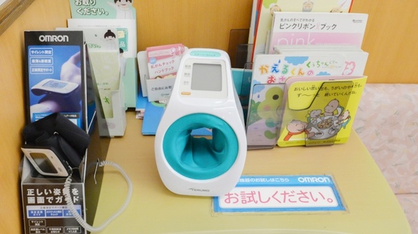 スギ薬局　新川店の血圧計