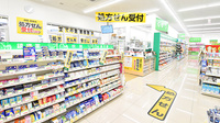 スギ薬局　近江八幡西店の入口