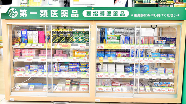 スギ薬局　近江八幡西店の一般医薬品