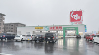 スギ薬局　深田店の外観