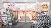 スギ薬局　深田店の入口