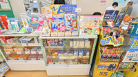 スギ薬局　深田店の一般医薬品
