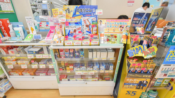 スギ薬局　深田店の一般医薬品