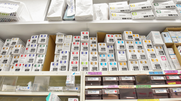スギ薬局　深田店の漢方薬