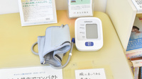 スギ薬局　城山店の血圧計