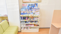 スギ薬局　城山店の一般医薬品
