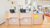 スギ薬局　城山店の受付/カウンター