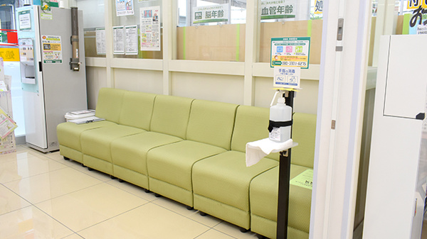 スギ薬局　堺旭ケ丘店の待合スペース