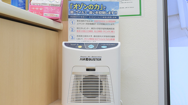 スギ薬局　堺旭ケ丘店の感染予防対策