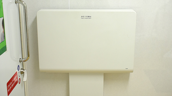 スギ薬局　堺旭ケ丘店のキッズ用設備