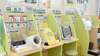 スギ薬局　堺旭ケ丘店のその他測定器