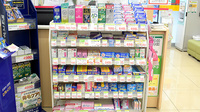 スギ薬局　堺旭ケ丘店の一般医薬品