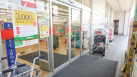 スギ薬局　桜木店の入口