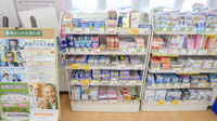 スギ薬局　桜木店の一般医薬品