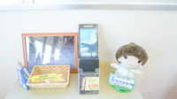 スギ薬局　桜木店の血圧計