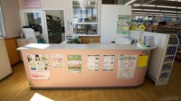 スギ薬局　今川店の受付/カウンター