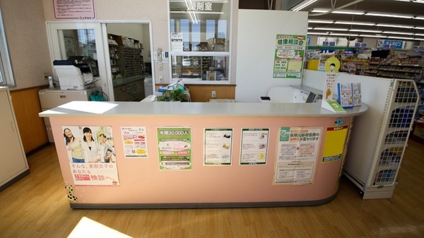 スギ薬局　今川店の受付/カウンター