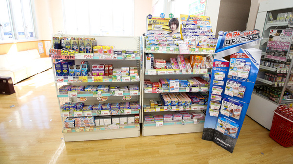 スギ薬局　今川店の一般医薬品