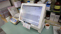スギ薬局　今川店の調剤器具
