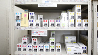 スギ薬局　今川店の漢方薬