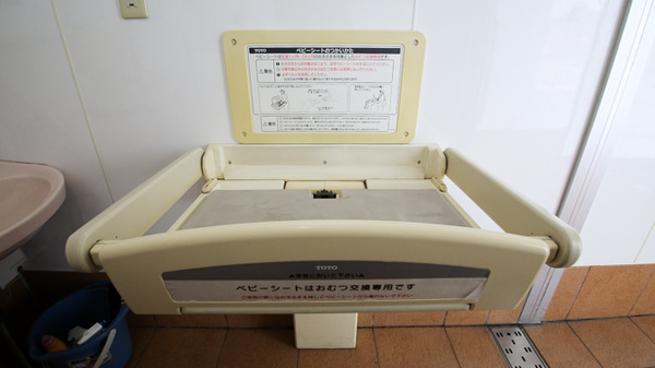 スギ薬局　今川店のキッズ用設備