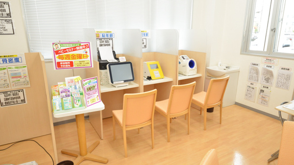 スギ薬局　三谷北店の血圧計