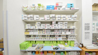 スギ薬局　三谷北店の漢方薬