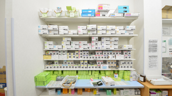 スギ薬局　三谷北店の漢方薬