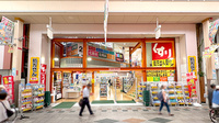 スギ薬局　阪神尼崎店の外観