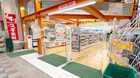 スギ薬局　阪神尼崎店の入口