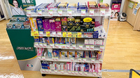 スギ薬局　阪神尼崎店の一般医薬品