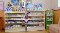 スギ薬局　汗干店の一般医薬品