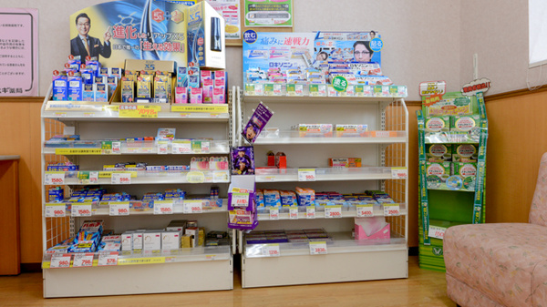 スギ薬局　汗干店の一般医薬品