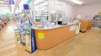 スギ薬局　汗干店の受付/カウンター