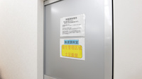 スギ薬局　海南店の無菌調剤室完備