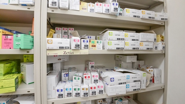 スギ薬局　海南店の漢方薬