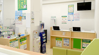 スギ薬局　たかつき本通り店の受付/カウンター