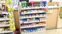 スギ薬局　たかつき本通り店の一般医薬品