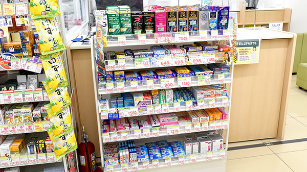スギ薬局　たかつき本通り店の一般医薬品