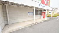 スギ薬局　東野店の駐輪場