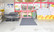 スギ薬局　東野店の入口