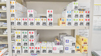 スギ薬局　東野店の漢方薬