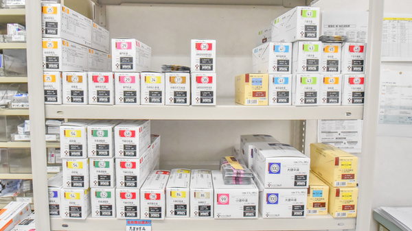 スギ薬局　東野店の漢方薬