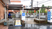 スギ薬局　学園前店の駐輪場