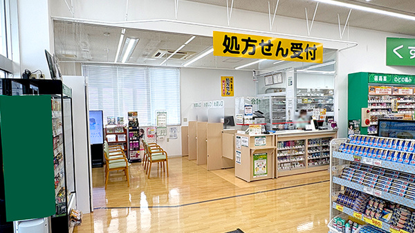 スギ薬局　若江南店の入口