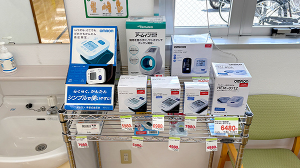 スギ薬局　若江南店の血圧計