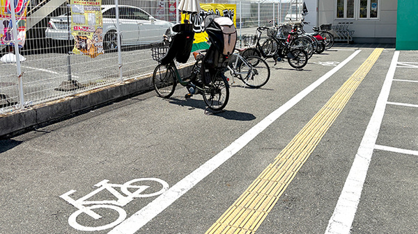 スギ薬局　若江南店の駐輪場